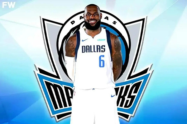 詹姆斯不满湖人拒续约欲离队,<a href=/mianfeilanqiu/mavericks/ target=_blank class=infotextkey>独行侠</a>谋划组三巨头,湖人恐失吸引力