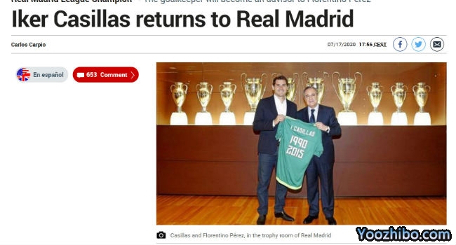 <a href=/mianfeizuqiu/realmadrid/ target=_blank class=infotextkey>皇马</a>官网截图