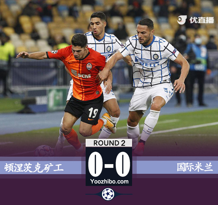 <a href=/mianfeizuqiu/intermilan/ target=_blank class=infotextkey>国际米兰</a>0-0顿涅茨克矿工