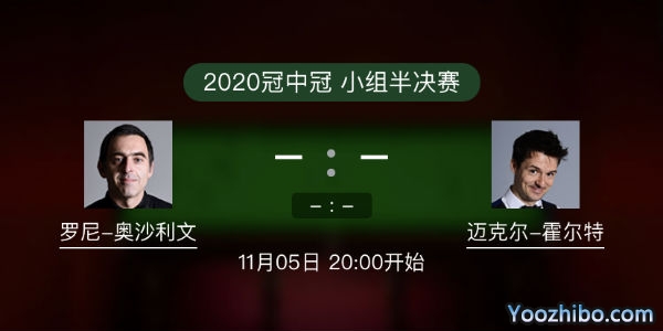 <a href=/mianfeitiyu/aslw/ target=_blank class=infotextkey>奥沙利文</a>vs霍尔特直播赛事前瞻