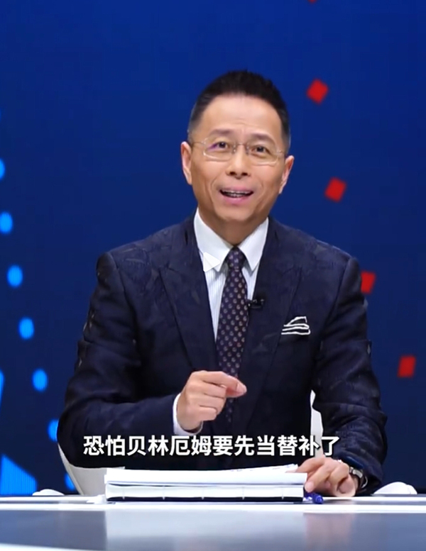 詹俊引爆争议：英格兰10号位我选福登，贝林厄姆恐坐板凳！