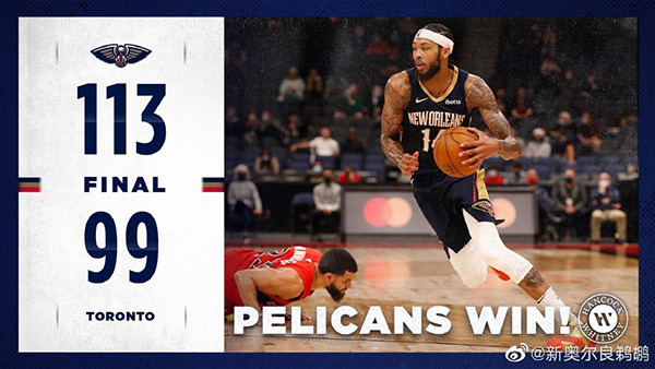 <a href=/mianfeilanqiu/pelicans/ target=_blank class=infotextkey>鹈鹕</a>113-99大胜<a href=/mianfeilanqiu/raptors/ target=_blank class=infotextkey>猛龙</a>