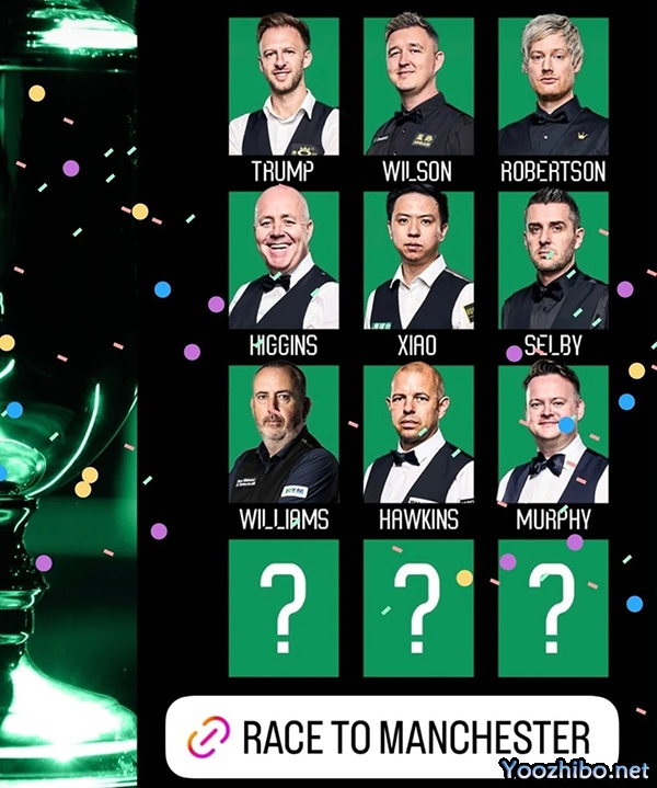 【斯诺克-要闻】肖国栋前天举办了婚礼,巡回锦标赛目前已经确定了9位参赛球员,颜丙涛表示2027年解禁后复出