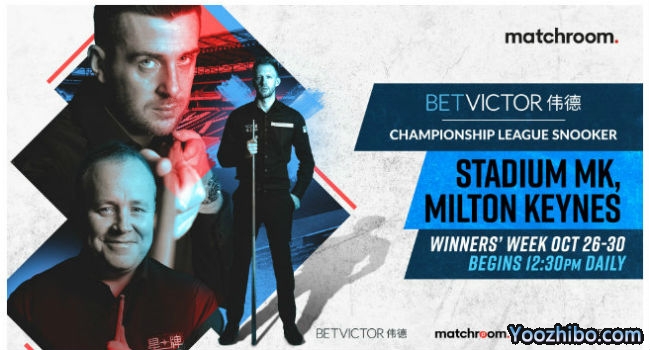 <a href=/mianfeitiyu/snooker/ target=_blank class=infotextkey>斯诺克</a>冠军联赛八强诞生