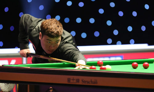 马奎尔vs<a href=/mianfeitiyu/ybt/ target=_blank class=infotextkey>颜丙涛</a>直播