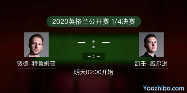 <a href=/mianfeitiyu/tlmp/ target=_blank class=infotextkey>特鲁姆普</a>vs凯伦-威尔逊直播赛事前瞻