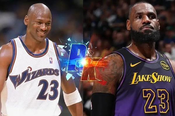 詹姆斯称乔丹库里与自己影响全世界,科比杜兰特未入选引热议