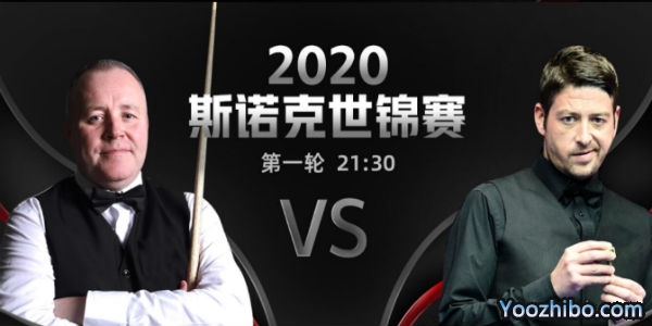 <a href=/mianfeitiyu/yhxjs/ target=_blank class=infotextkey>希金斯</a>-马修-史蒂文斯赛事前瞻