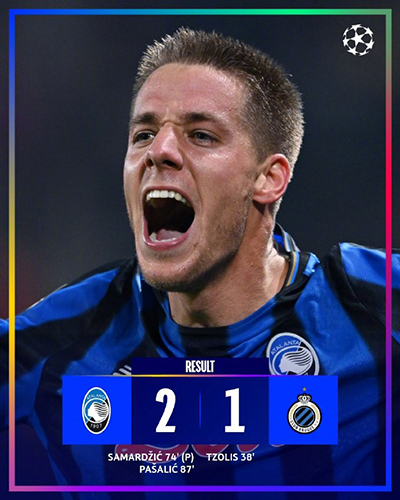 87分钟绝杀！亚特兰大2-1逆转布鲁日，帕萨利奇造点+头槌制胜