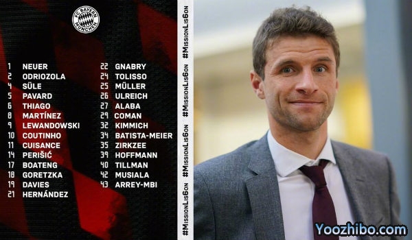 <a href=/mianfeizuqiu/bayern/ target=_blank class=infotextkey>拜仁</a>慕尼黑<a href=/mianfeizuqiu/ouguan/ target=_blank class=infotextkey>欧冠</a>大名单出炉