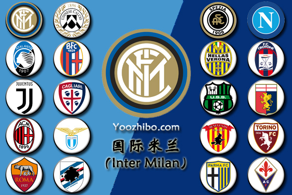 2020-21赛季<a href=/mianfeizuqiu/acmilan/ target=_blank class=infotextkey>AC米兰</a>阵容名单一览