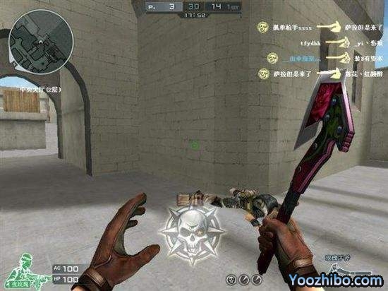 CF刀战步伐教程 教你如何成为刀战高手！